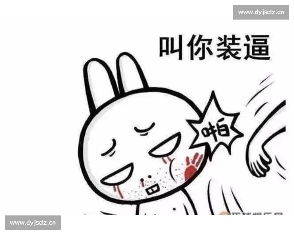 围绕激烈打脸比赛展开的惊心动魄对决全程深度揭秘震撼瞬间精彩呈现